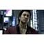 Ключ активації Microsoft Yakuza 4 Remastered для Xbox One/Series - мініатюра 5