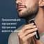 Змінна насадка на стайлер для бороди Gillette King C.  - мініатюра 6