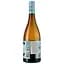 Вино Mrs Seafood AOP Languedoc, біле, сухе, 0,75 л - мініатюра 3