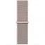 Ремешок DK CDK для Apple Watch 44mm (Series 4 / 5 / 6 / SE1 / SE2) Nylon Sport Loop (09038) (pink sand) - миниатюра 3