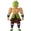 Фігурка анімаційного персонажа Bandai Dragon Ball Stars Poseable Супер Сайян Бролі (123831) - мініатюра 1