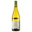 Вино Domaine de Pellehaut Harmonie Blanc Cotes de Gascogne IGP, белое, сухое, 0,75 л - миниатюра 2