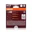 Комплект галогенових ламп OSRAM 64211NB220-2HB H11 Night Breaker +220% 12V 55W PGJ19-2 (2 шт) - мініатюра 6