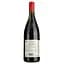 Вино Famille Bougrier Pure Vallee Pinot Noir, 12,5%, 0,75 л - мініатюра 2