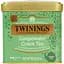 Чай зелений Twinings Gunpowder Green Tea, 100 г (828049) - мініатюра 1