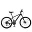 Велосипед SKD75 MTB 2605-1, 26 дюймів, сталева рама 16 Sunrun 24SP чорний - мініатюра 1