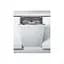 Посудомоечная машина Whirlpool WSIO 3O34 PFE X - миниатюра 1