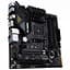 Материнська плата ASUS TUF Gaming B550M-PLUS WIFI II (TUF GAMING B550M-PLUS WIFI II) (Socket AM4, AMD B550, Micro-ATX) - мініатюра 5