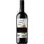Вино Reflejos de Suenos Malbec червоне сухе 0.75 л - мініатюра 2