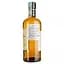 Виски Nikka Whisky Taketsuru Pure Malt 43% 0.7 л - миниатюра 3