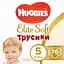 Набір підгузків-трусиків Huggies Elite Soft Pants 5 (12-17 кг), 76 шт. (2 уп. по 38 шт.) - мініатюра 1