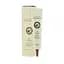 Крем для повік Esfolio Super-Rich Coconut Eye Cream з екстрактом кокосу - мініатюра 1