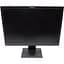 Монитор 22" Lenovo L2240PWD - Class B "Б/У" - миниатюра 3