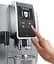 Кофемашина Delonghi Dinamica ECAM370.85.SB [63989] - миниатюра 6