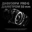 Наушники Logitech G PRO X Gaming Headset BLACK USB (981-000818) - миниатюра 5