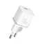 Сетевое зарядное устройство для Baseus GaN5S Fast Charger 1C 30W EU Moon белый - миниатюра 1