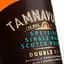 Віскі Tamnavulin Speyside Single Malt, 40% 0.7 л, в коробці (804492) - мініатюра 5