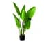 Штучна рослина Engard Banana Tree 120 см (TW-24 ) - мініатюра 8