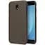 Чехол-накладка Nillkin Super Frosted Shield Samsung Galaxy J5 2017 (J530) Brown - миниатюра 7
