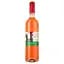 Вино Verdegar Vinho Verde Espadeiro Rosado, рожеве, напівсухе, 10%, 0,75 л - мініатюра 1