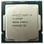Процессор Intel Core i5 10400F (BX8070110400F) (Socket 1200, 12T, 4.3 ГГц, Box) - миниатюра 1