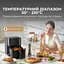Мультипечь MOVA AeroChef FD10 Pro Black - миниатюра 11