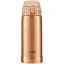 Термокружка Zojirushi SM-TA36DM 0.36 л Gold - мініатюра 1