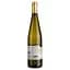 Вино Cavit Mastri Vernacoli Sauvignon Blanc, белое, сухое, 12,5%, 0,75 л - миниатюра 2