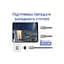 Перехідник USB-C Female to USB-A Male OTG Dynamode (DM-AD-USB-CA) - мініатюра 4
