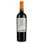 Вино Kaiken Malbec, червоне, сухе, 13,5%, 0,75 л (5334) - мініатюра 2