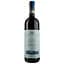 Вино Cortese Giuseppe Barbaresco 2018 красное сухое 14,5% 0,75 л - миниатюра 1
