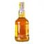 Виски White Horse Blended Scotch Whisky 0.5 л 40% - миниатюра 4