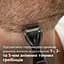 Універсальний тример Philips Multigroom 1000 (MG1100/16) - мініатюра 9