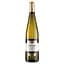 Вино Cavit Mastri Vernacoli Pinot Grigio, біле, сухе, 12,5%, 0,75 л - мініатюра 1