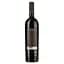 Вино Fantinel La Roncaia Refosco, червоне, сухе, 14,5%, 0,75 л (8000016880224) - мініатюра 2