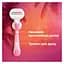 Змінні картриджі для гоління Gillette Venus Pro Comfortglide Sugarberry Scented жіночі 3 шт. - мініатюра 4