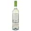 Вино Adega Ponte da Barca 500 Vinho Verde, біле, напівсухе, 8,5%, 0,75 л (824293) - мініатюра 2