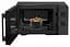 Микроволновая печь Hisense H20MOBP1HI (7035567) - миниатюра 2