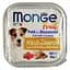 Вологий корм Monge Dog Fruit з куркою та малиною, 100 г (70013215) - мініатюра 2