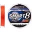 Шнур Favorite Smart PE 8x 150м #3.0/0.296 mm 35lb/19 kg Червоний (1013-1693.10.87) - мініатюра 1
