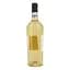 Вино Vigneti Zabu Grillo Sicilia біле сухе 12.5% 0.75 л - мініатюра 3