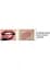 Пробний зразок зволожувальна губна помада Avon Ультра 55 Пудрова мрія / Blush Nude 0.6 г - мініатюра 2
