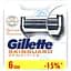 Змінні касети Gillette SKINGUARD Sens 6шт (7702018488322) - мініатюра 1