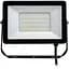 Прожектор Philips BVP150  LED45/CW PSU 50W SWB G2 GM (911401834283) - мініатюра 1