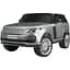 Детский электромобиль-джип Bambi M 4175EBLRS-11 Land Rover до 50 кг - миниатюра 1