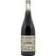 Вино Vignerons Catalans Cotes Catalanes Les Lloses Rouge, красное, сухое, 0,75 л (8000019582636) - миниатюра 1
