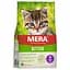 Сухий корм для кошенят Mera Cats Kitten з качкою 2 кг (038342-8330) - мініатюра 1