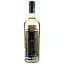 Вино Bostavan DAOS Chardonnay, 12%, 0,75 л (755059) - миниатюра 2