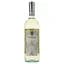 Вино Casa Vinicola Poletti Villa Diana Pinot Grigio delle Venezie, белое, сухое, 0,75 л - миниатюра 1