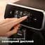 Кавомашина Philips Series 2200 (EP2220/10) - мініатюра 7